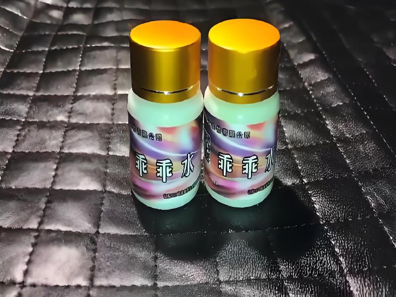 催听迷用品4689-KP型号